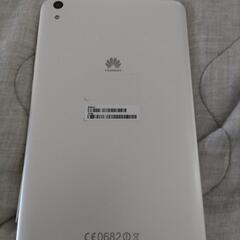 Huawei 8インチ タブレット MediaPad T2 8.0 PRO ホワイト ※Wi-Fiモデル RAM 2GB/ROM 16GB

の画像