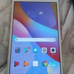 Huawei 8インチ タブレット MediaPad T2 8.0 PRO ホワイト ※Wi-Fiモデル RAM 2GB/ROM 16GB

の画像