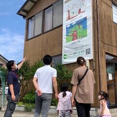【米原市の子どもさん大募集！】夏休み絵画コンクール