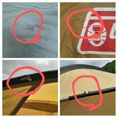 コールマン　ドーム型2ルームテント　グランドシート　インナーシート付きの画像