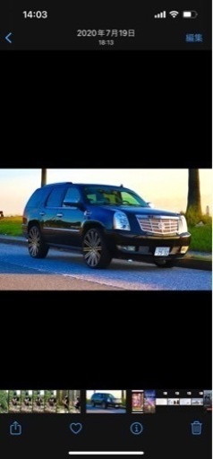 26インチホイール　pcd139.7