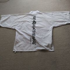 お遍路　白衣(背文字入り　袖あり)
