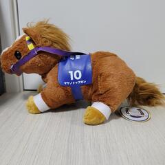 新品☆競走馬のぬいぐるみ♪