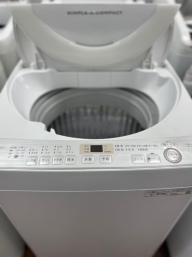 送料・設置込み　洗濯機　7kg SHARP 2019年
