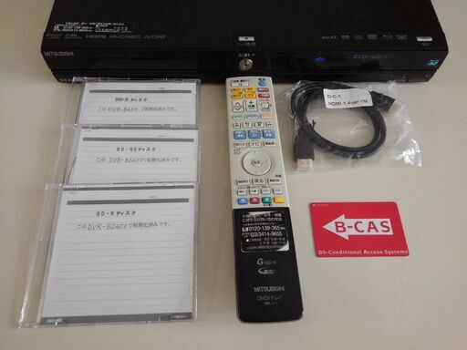 三菱 DVR-B5W 500GB  Wレコ－ダ－動作品
