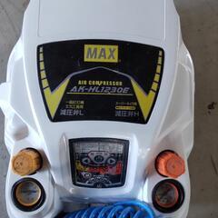 MAX エアーコンプレッサーの画像