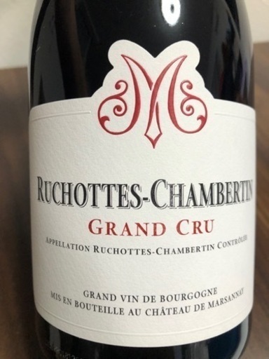 赤ワイン Chateau de Marsannay Ruchottes Chambertin 　シャトー・ド・マルサネ リュショット・