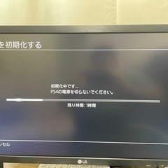 PS4 本体 500GB CUH-1000AB01 ジェット・ブラック（FF7リメイク付き）の画像