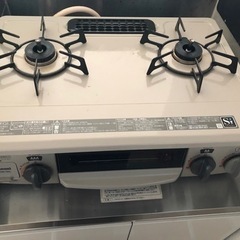 都市ガステーブル　リンナイ　引き取りのみ