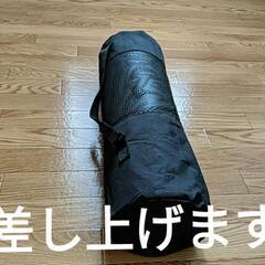 決まりました☆ヨガマット差し上げます