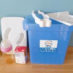 ミルトン milton 専用器の画像