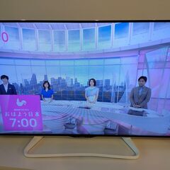 シャープ(SHARP) AQUOS/アクオス 50V型ワイドフルHD液晶テレビ LC-50W20　2015年製