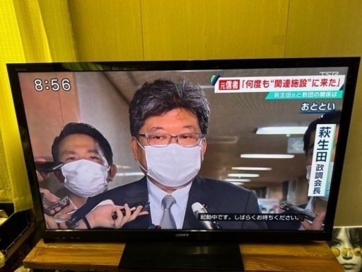 SONY 55型