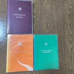エブリデイイングリッシュのCDの画像