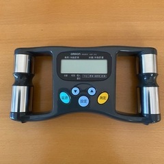 健康器具　