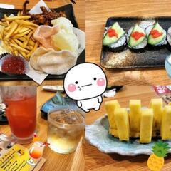 ❤️グルチャメンバー再募集❤️