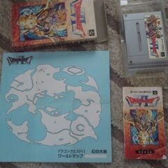 ☆懐かしい　スーパーファミコン☆攻略本付　ドラゴンクエスト6の画像