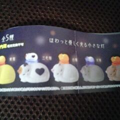 新品未開封★手のり灯 猫 ◆白猫◆黄猫の画像