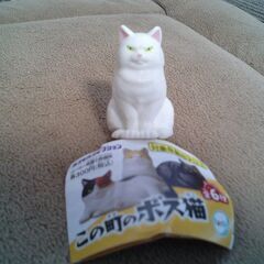 この町のボス猫 ★六丁目のボス　白 　新品未開封
