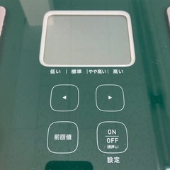 OMRON 体重計 リサイクルショップ宮崎屋住吉店22.8.20mの画像