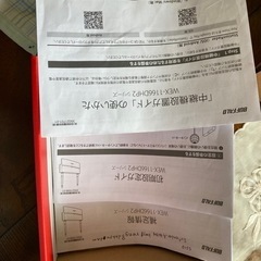 Baffalo Wi-Fi 中継機、中古の画像