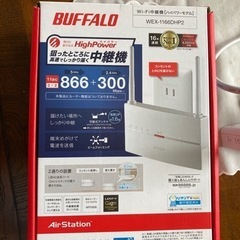 Baffalo Wi-Fi 中継機、中古の画像
