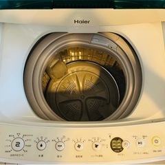 洗濯機 Haier 一人暮らし用の画像