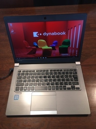 【TOSHIBA】♪dynabook♪R63/D Corei5-6200U 13.3 TFT8GB/SSD256GB/無線LAN/カメラ/Win10Pro★バッテリー欠品★