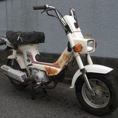 HONDA（ホンダ）CHALY（シャリー）CF70　角目　6V　ノーマル　ジャンク車両部品取り　管理NO.20220820-1の画像