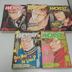クローズ全巻　クローズZERO全巻　クローズワースト総集編５冊の画像