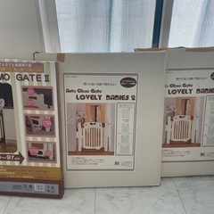 ベビーゲート3点セットの画像