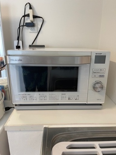電子レンジ　ヘルシオ　ＡＸーＣＸ２