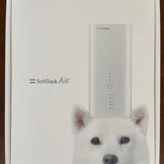 【取引決定】SoftBank Airターミナル4