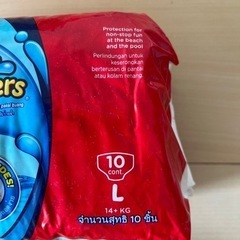 プール用使い捨てオムツ未使用　Lサイズ　10枚　Huggiesの画像