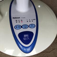 National　扇風機の画像