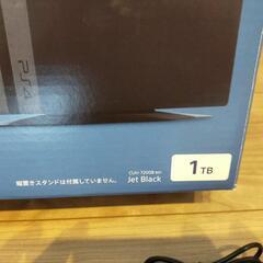 【美品＆格安】プレーステーション4Pro　1TB