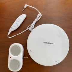 CDプレーヤー　スピーカー付き　※すぐ取りに来ていただける方！
