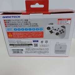 Switch用 ワイヤレスバトルパッドターボPro SW ホワイトの画像