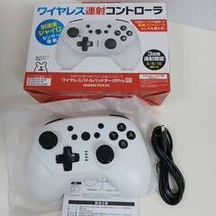 Switch用 ワイヤレスバトルパッドターボPro SW ホワイト