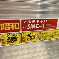 リヤカー【交渉中】の画像