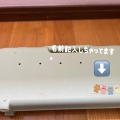 鍵盤ハーモニカ 1 取引中の画像