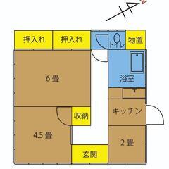 【神奈川県】激安【平屋戸建】賃貸　庭・駐車場付き！☆明朗会計！☆...