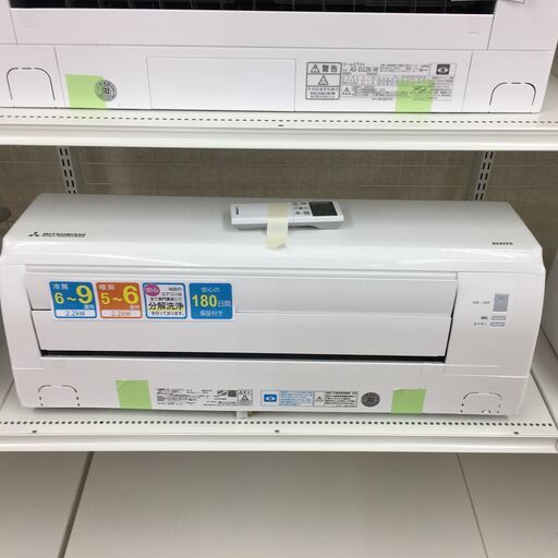 ★180日間長期保証★ 三菱 エアコン SRK22TY-W 2.2kw 2021年 室内機分解洗浄 KJ840