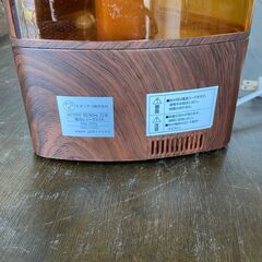 【リサイクルショップどりーむ天保山店】　3793　加湿器の画像