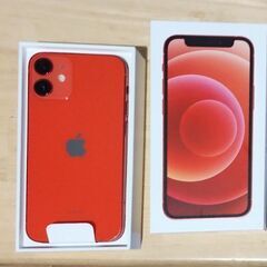 中古 iPhone 12mini　64GB　白ロム 中古 iPhone 12mini 64GB 白ロム 楽天市場】【中古】iPhone 12