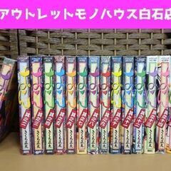 おせん 1～16巻 完結セット イブニングKC 漫画 コミック ...