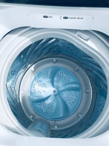 ET2293番⭐️Hisense 電気洗濯機⭐️ 2018年式