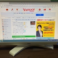 イイヤマ　27インチFullHD ディスプレイ