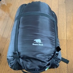 未使用 新品 シュラフ 寝袋