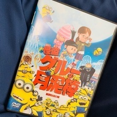 ミニオン 怪盗グルーの月泥棒 DVD